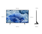 Samsung QLED Q8F